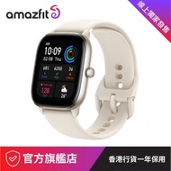 amazfit - 【線上獨家發售】GTS 4 Mini 輕薄智能手錶, 月光白【原裝行貨】