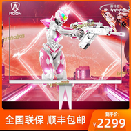 【限時免運】愛攻顯示器2k170hz粉色ag275qxr電競27英寸ag273fxr電腦ips屏