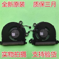 Suitable for Brand New delta delta ND55C03-19C07 ND55C03-19C06 Fan Ready Stock
