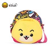 B.Duck Children's Messenger Bag Small Yellow Duck Creative Cartoon Children's Cute Children's Bag Shoulder Bag