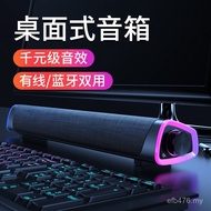 New sound Subwoofer Bluetooth Speaker Dual Speaker Speaker Private Model Speaker Also Resistant Desk