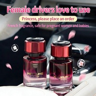 【Ship In 24h】Perfume Car Perfume Car Fragrance High-end Perfume Long-lasting Fragrance Car Fragrance