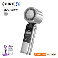 OUKU พัดลมพกพา พร้อมโหมดเพิ่มความเย็นพิเศษ ความเร็ว 200 ระดับ ปรับพับเงยขึ้นลงได้ 180องศา เสียงรบกวน