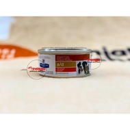 Hill's prescription science diet a/d urgent care recovery 156 gr cat & dog ad wet food Canned food