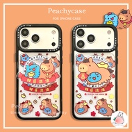 New Year Cute Horse Bugcat Capoo Kickstand Magnetic Phone Case Compatible for iPhone 17Air 16E 15 14