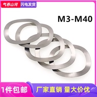 304 Stainless Steel Three Wave Peak Washer M3M4M5-M41 Wave Washer Wave Spring Washer Wave Washer