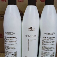 Haoxin Jiuse Tea Fruity Hydrogen Peroxide Milk Aroma Barber Shop Hair Salon Hydrogen Peroxide Color 