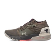 Pro Ject Rock 2 Running Shoes GreenOlive