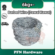 Barbed Wire 6.2KG / Dawai Kawat Duri/  G.I Barbed Wire / Pagar Duri 铅线刺💥READY STOCK💥