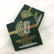 SABUN SUSU KAMBING HR 20G