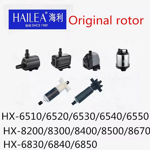 Hailea water Pump Original Accessories HX-6510 6520 6530 6540 6550 6830 6840 6850 8200 8400 8670 Pum