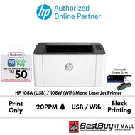 HP Laser 108A- USB / 108w - Wifi Printer , Single function - Print Only - 3 year warranty