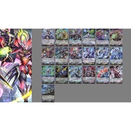 Vanguard DZ-BT07 RRR Separate Card