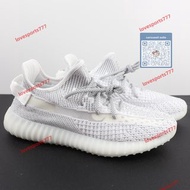Adidas  Yeezy Boost 350 v2 白滿天星！  EF2367！