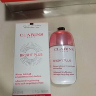 Clarins Bright Plus 亮白淡斑精華