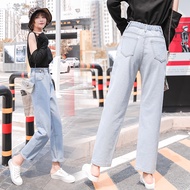 High waist elastic waist large size wide leg jeans, 9-point pants women's skinny jeans