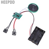 HEEPDD Sound Recorder Module with Speaker 4 Minutes Recording Music Voice for Greeting Card