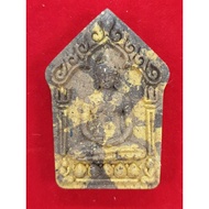 Phra Khun Paen Prai Setthi Luangpu Kong Wat Klang Ban Kaeo special b.e. 2558 3 type of material