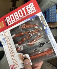 全新 Bandai 魂商店 限定 Robot 魂 SP 魂限 蒼穹之法 芙娜 Fafner Mark Drei 蒼穹之戰神 龘