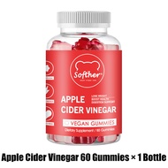 Softher Apple Cider Vinegar Gummies บรรจุ ไฟเบอร์ Vitamin B12 ช่วย สุขภาพดี การย่อยอาหาร อาหารที่สมด