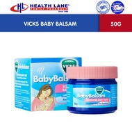 Vicks Baby Balsam (50g)
