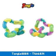 Oriental Fuxiang Trading Co., Ltd. tangle Genuine tangle-Thinking Series Healing Series