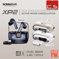 SonicGear EarPump XP2 ANC TWS Dual Wireless 60Ms IPX 4 Bluetooth Earbuds
