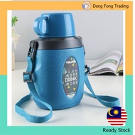 Good Quality Water Bottle Cute For Chlidren @600ml Water Bottle Viassin 600ml