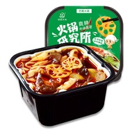 Xinyue Tiandi Butter Vegetables Self-Heating Hot Pot 300G Convenient Instant Food Bean Bag Instant Food Small Hot Pot
