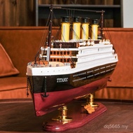 Finished Decoration Wooden Ship Ship Model Birthday Gift Handicrafts Titanic Cruise Wheel Cruise Whe