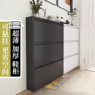 Household Ultra-Thin Dumping Shoe Cabinet Entrance Multifunctional Entrance Metal Tin Cabinet Steel 
