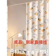 ✿Original✿Room Split Curtain Simple Curtain Light Thin Dormitory Rental Partition Curtain Bed Curtai