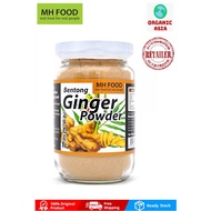 Mh FOOD Matahari Bentong Ginger Powder Wentong Ginger Powder 100g