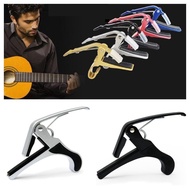 Professional Guitar and Ukulele Capo