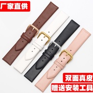 Ultra-thin leather strap men's cowhide watch with watch chain women's model suitable for Tissot dw Longines ck Rossini King