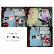 baby gift set budget