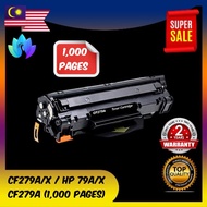 Compatible Hp 79a 79x Black cf279a cf279x toner