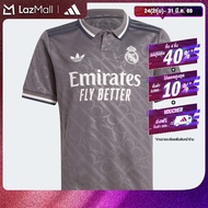 adidas Football Real Madrid 24/25 Third Jersey Kids Men Brown IT3438