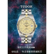 Tudor Prince Series 36mm Citizen 8285 Dual Calendar Men's Watch