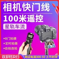 สีเหมาะสำหรับ Canon 5DSR ชัตเตอร์ EOS R7 R5C RP RA R3/5/6 6D2 SLR 5D3/4กล้อง77D 7D2ไร้สาย750/760D M5