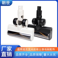 Serasi dengan Dreame R10 R20 R30 T20 T30 Pembersih Vakum Berus Lantai Elektrik Aksesori Kepala Berus