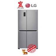 LG GSB6269PZ SIDE BY SIDE FRIDGE (NET 626L)