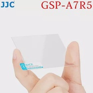 JJC索尼Sony副廠9H鋼化玻璃a9 III螢幕保護貼GSP-A7R5保護貼(95%透光率;防刮抗污)適a7rm5 a9m3相機