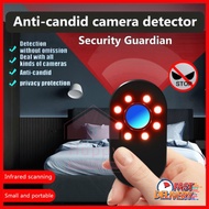 HOT🔥Spy Camera Detector Hidden Camera Detector Infrared Camera Anti Spy Camera Detector CCTV Securit