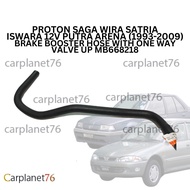 PROTON SAGA WIRA SATRIA ISWARA 12V PUTRA ARENA (1993-2009) BRAKE BOOSTER HOSE WITH ONE WAY VALVE UP 