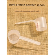 30g Protein Powder Long Handle Medicinal Milk Tea Scale
