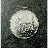 Commemorative Coins : World Wildlife Conservation "Seladang" (15 Ringgit)