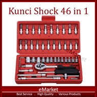 46 in 1 Shock Wrench Socket Wrench / Wrench Ring