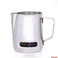 12/20oz Milk Frothing Pitcher with Temperature Display Stainless Steel Milk Frother Pitcher Jug Cup 