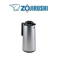 Zojirushi Handy Pot 1.9L BHS-1900 (Stainless)